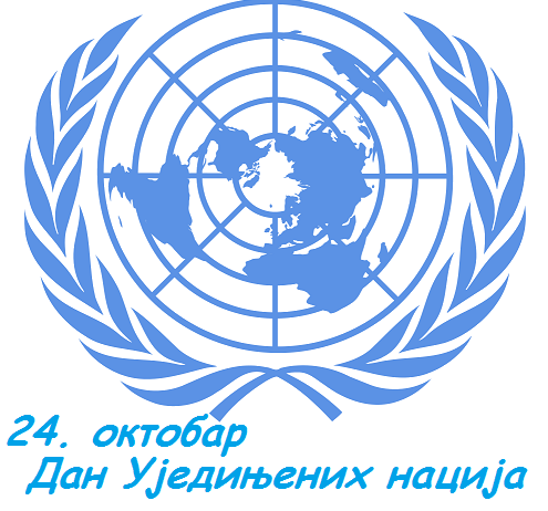 UN