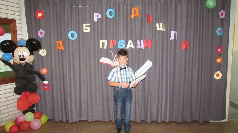 IMG 4766